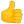 12008 thumbs up icon